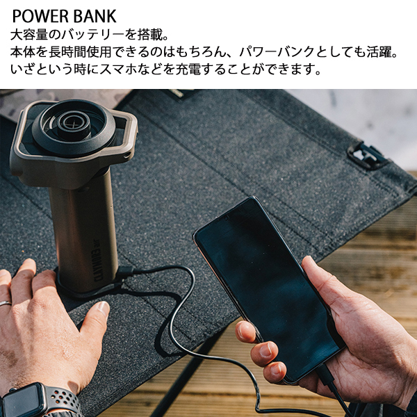 クレイモア  エアー CLAIR-1500 アウトドア キャンプ 火起こし 焚き火 エアダスター 空気入れ 電動空気入れ |  | 08