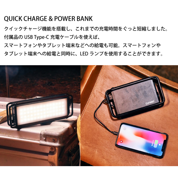 クレイモア ウルトラ 3.0 X CLC-2800-BK LED アウトドア LED