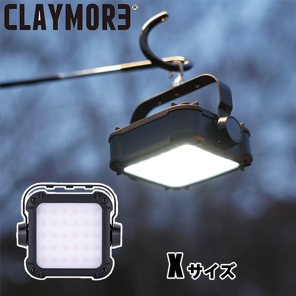 クレイモア  ウルトラ2 3.0 X CLC2-2300 アウトドア キャンプ ランタン バッテリーランタン バッテリー式 LED 充電式 スマホ 充電 防塵 防水 | 
