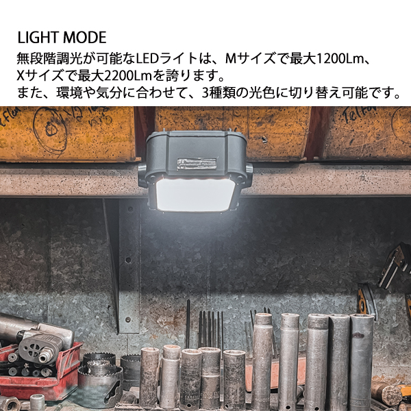 クレイモア  ウルトラ2 3.0 X CLC2-2300 アウトドア キャンプ ランタン バッテリーランタン バッテリー式 LED 充電式 スマホ 充電 防塵 防水 |  | 05