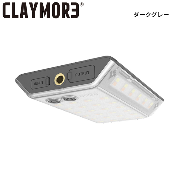 クレイモア  スリー人間の顔 ミニ CLF-500 LED アウトドア LEDともし火 難民キャンプ LED提灯 申し受ける 提灯 蓄電池提灯 蓄電池式 給電