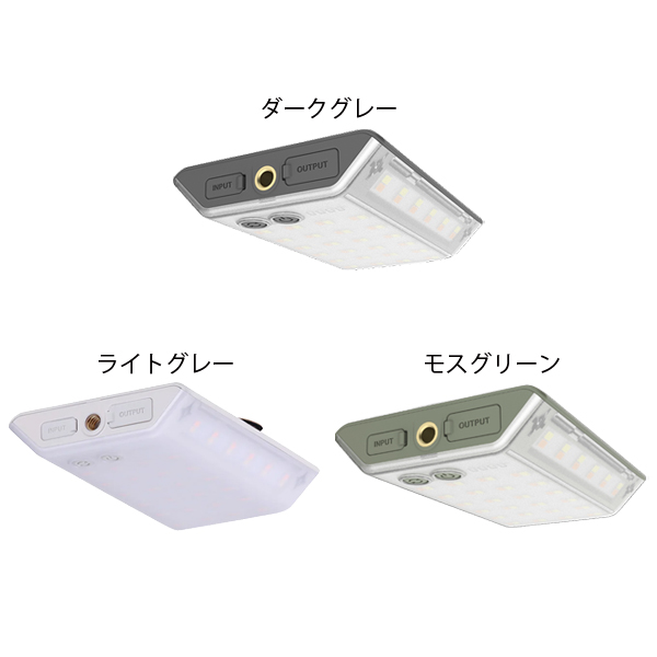 クレイモア  スリー人間の顔 ミニ CLF-500 LED アウトドア LEDともし火 難民キャンプ LED提灯 申し受ける 提灯 蓄電池提灯 蓄電池式 給電