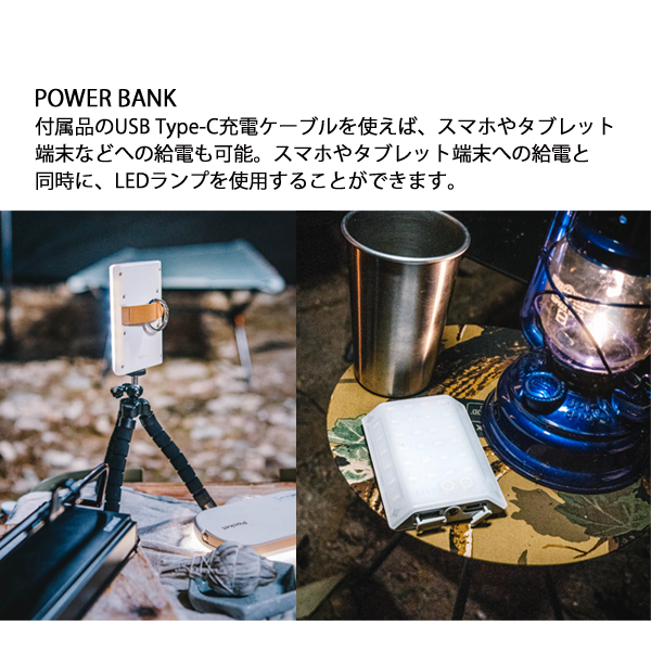 クレイモア  スリー人間の顔 ミニ CLF-500 LED アウトドア LEDともし火 難民キャンプ LED提灯 申し受ける 提灯 蓄電池提灯 蓄電池式 給電