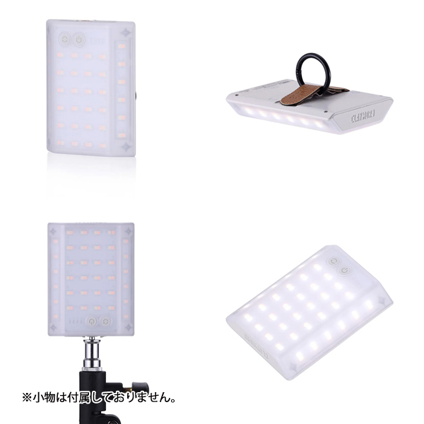 クレイモア  スリー人間の顔 ミニ CLF-500 LED アウトドア LEDともし火 難民キャンプ LED提灯 申し受ける 提灯 蓄電池提灯 蓄電池式 給電