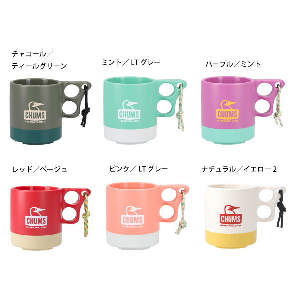 CHUMS（チャムス） キャンパーマグカップ CH62-1244 アウトドア 登山
