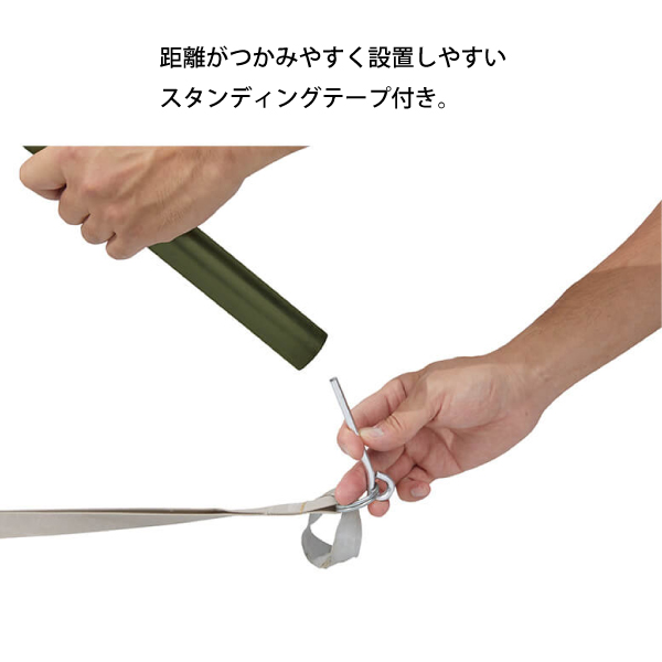CHUMS チャムス エーフレームテントT/C 4 CH62-1434-0000-00 4人