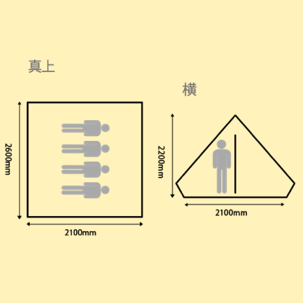 CHUMS チャムス エーフレームテントT/C 4 CH62-1434-0000-00 4人 CHUMS チャムス エーフレームテントT/C 4 CH62-1434-0000-00 4人