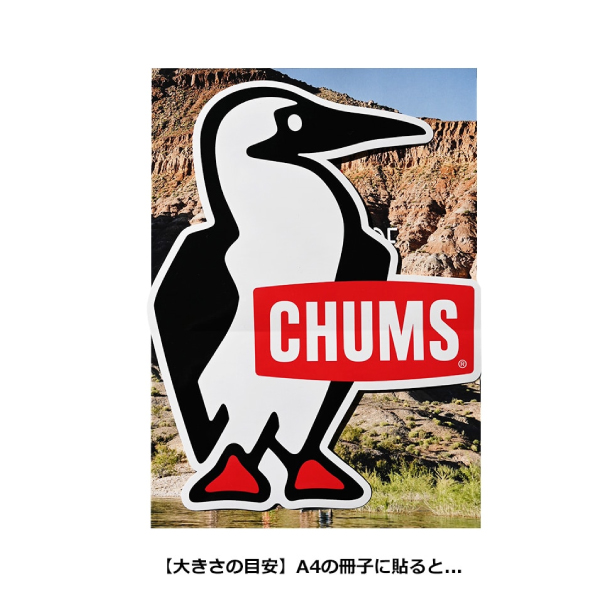 CHUMS（チャムス） ステッカー ビッグ ブービー バード CH62-1623-0000