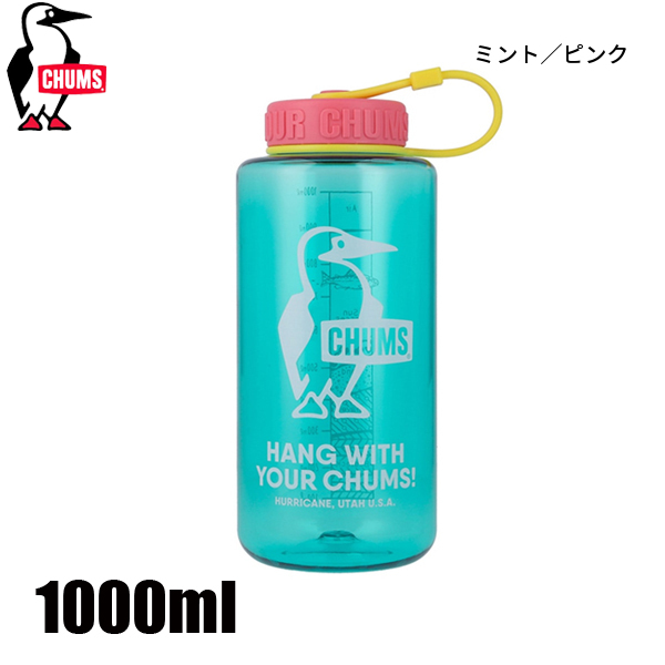 CHUMS（チャムス） ブービーボトル 1000ml CH62-2125 アウトドア