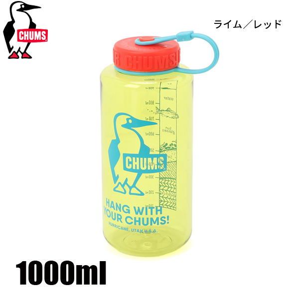 CHUMS（チャムス） ブービーボトル 1000ml CH62-2125 アウトドア