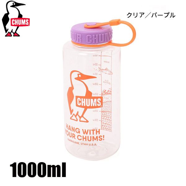CHUMS（チャムス） ブービーボトル 1000ml CH62-2125 アウトドア