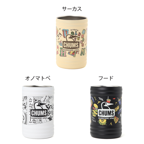 CHUMS（チャムス） キャンパーウェーブカンホルダーパターン CH62-2275
