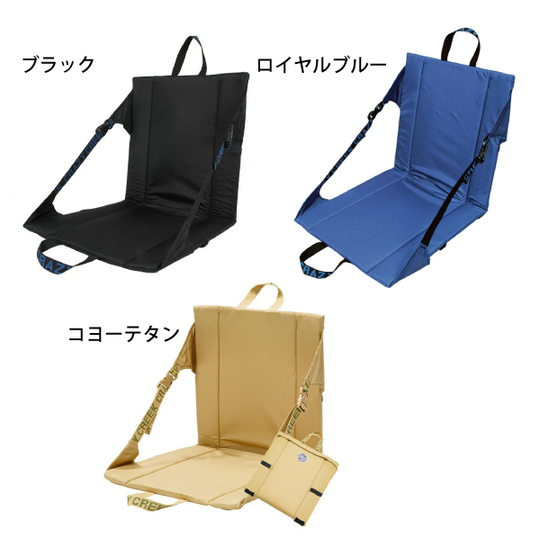 クレイジークリーク  オリジナルチェア 12590001 折りたたみ 2WAY マットの画像