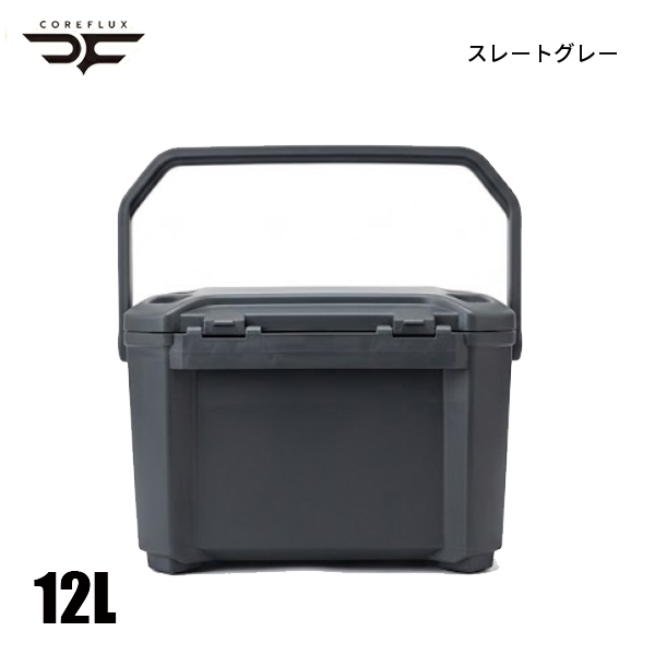 コアフラックス クーラーボックス VIP 12L CFV-12 アウトドア キャンプ