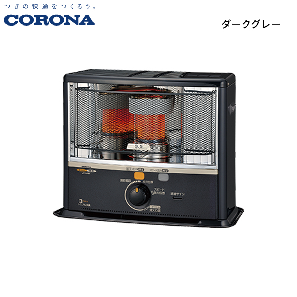 コロナ 石油ストーブ RX-2913WY 反射 石油ストーブ 楽天市場】2013年製品 コロナ(CORONA) 石油ストーブ(木造8畳まで