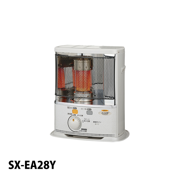 レビュー高評価の商品 コロナ ポータブル石油ストーブ 8畳用 SXシリーズ SX-EA28Y 暖房 ストーブ