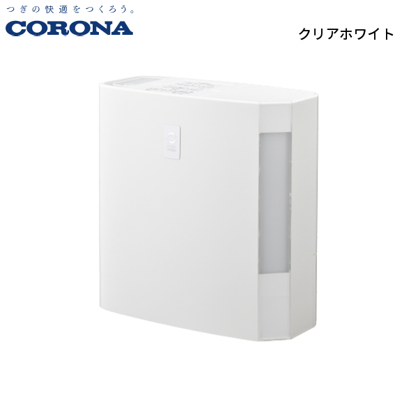 CORONA（コロナ） 加湿器 720mL UF-Hシリーズ UF-H7225R 家電 日本製 3