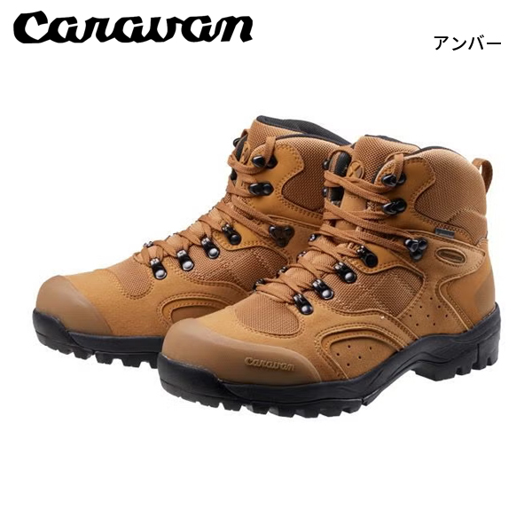 キャラバン（caravan） C1 02S トレッキングシューズ 0010106 0010106