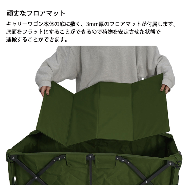 DOD(ディーオーディー)  アルミキャリーワゴン C2-534 アウトドア キャンプ キャリーワゴン 軽量 コンパクト アウトドアワゴン | DOD | 13