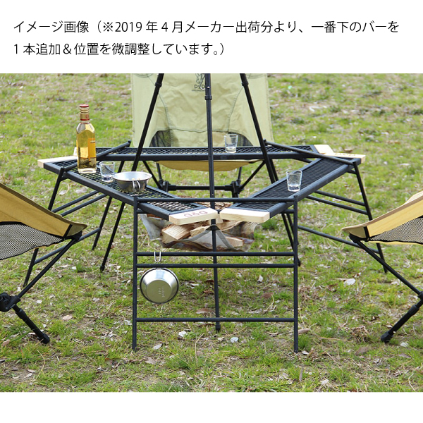 DOD(ディーオーディー) テキーラレッグ M TL4-537 [アウトドア用品 テーブル] | DOD | 05