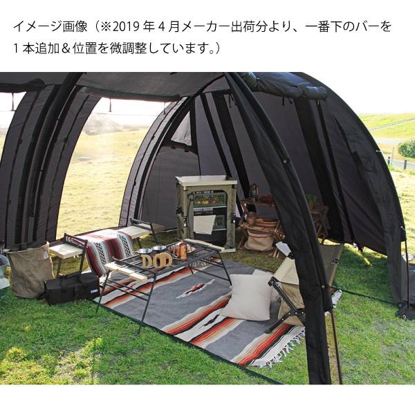 DOD(ディーオーディー) テキーラレッグ M TL4-537 [アウトドア用品 テーブル] | DOD | 06