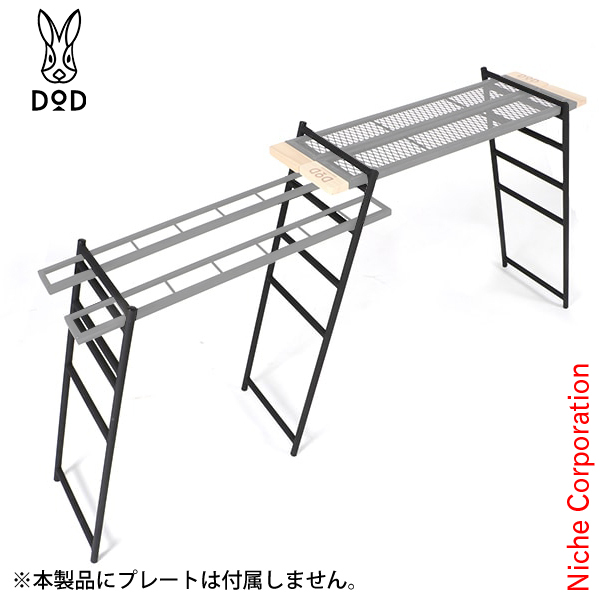 DOPPELGANGER - テキーラキッチンレッグ DOD TL4-568-BK ブラック テキーラキッチンレッグ TL4-568-BK - DOD（ディーオーディー