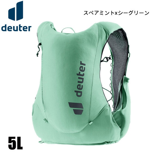 ドイター  トレイク 5 SL D3101024 アウトドア リュックサック バックパック レディース ランニング トレイルランニング トレランの画像