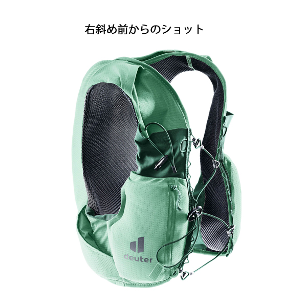ドイター  トレイク 5 SL D3101024 アウトドア リュックサック バックパック レディース ランニング トレイルランニング トレランの画像