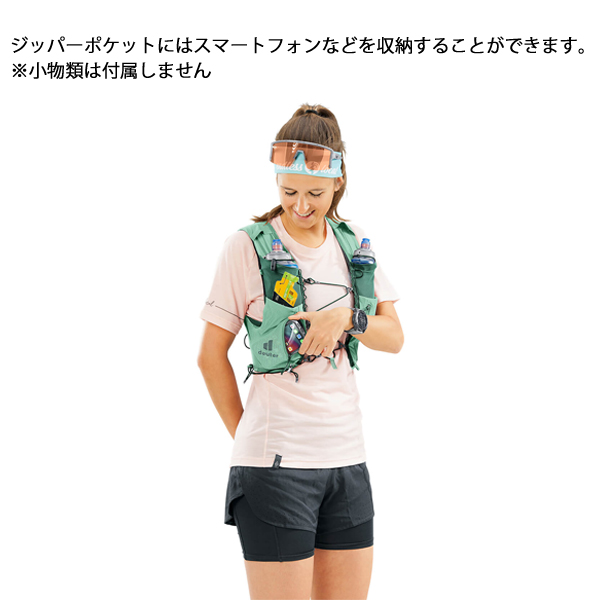 ドイター  トレイク 5 SL D3101024 アウトドア リュックサック バックパック レディース ランニング トレイルランニング トレランの画像
