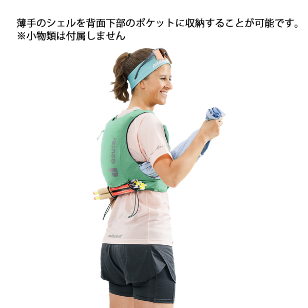 ドイター  トレイク 5 SL D3101024 アウトドア リュックサック バックパック レディース ランニング トレイルランニング トレランの画像