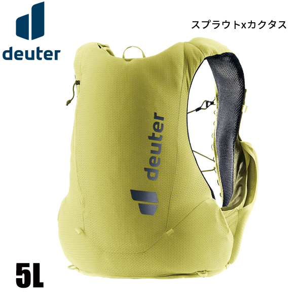 ドイター  トレイク 5 D3101124 アウトドア リュックサック バックパック ランニング トレイルランニング トレランの画像