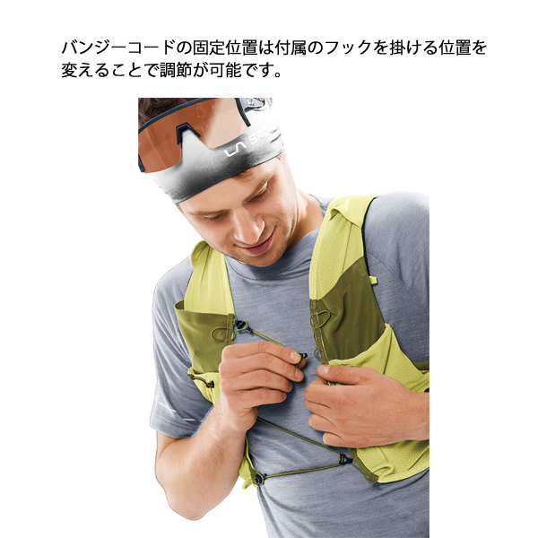 ドイター  トレイク 5 D3101124 アウトドア リュックサック バックパック ランニング トレイルランニング トレランの画像