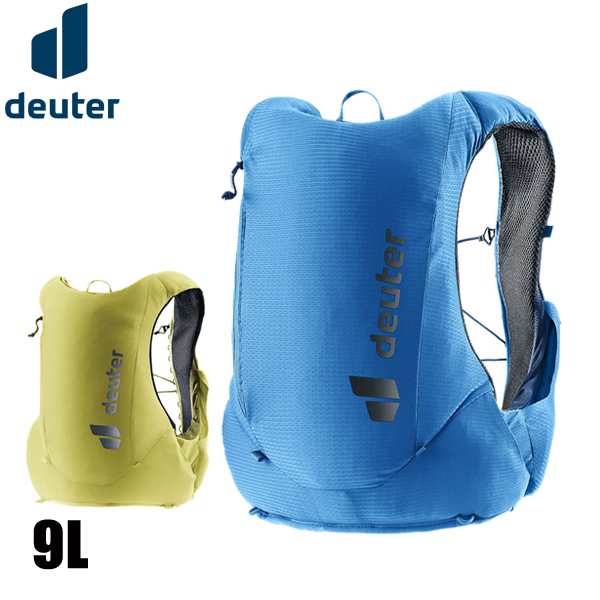 deuter（ドイター） トレイク 9 D3101324 アウトドア リュックサック 