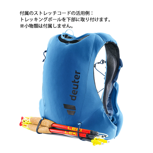 Deuter - deuter traick9 ドイター トレイク9 deuter（ドイター） トレイク 9 D3101324 アウトドア リュックサック
