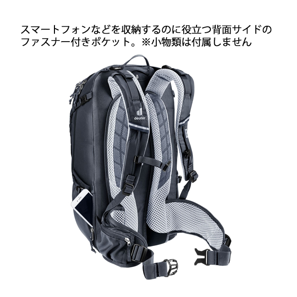 deuter（ドイター） トランスアルパイン 30 D3200324 アウトドア
