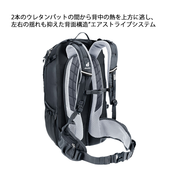 deuter（ドイター） トランスアルパイン 30 D3200324 アウトドア