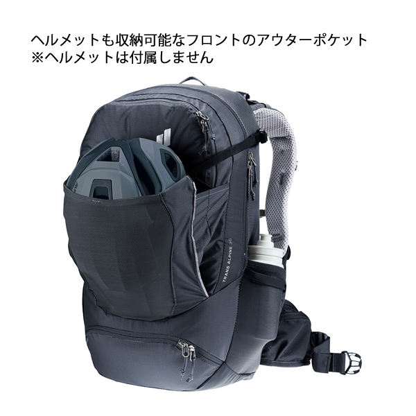 deuter（ドイター） トランスアルパイン 30 D3200324 アウトドア