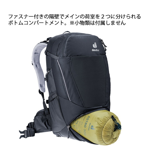deuter（ドイター） トランスアルパイン 30 D3200324 アウトドア