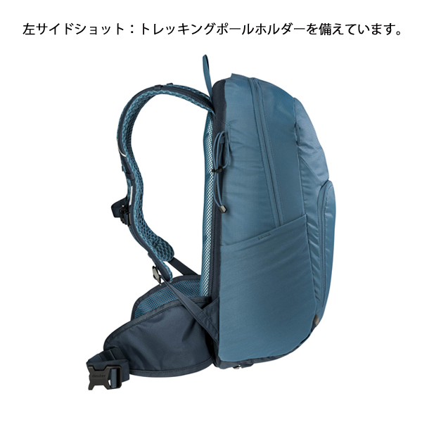 deuter（ドイター） バイク I 20 D3202125 アウトドア リュックサック