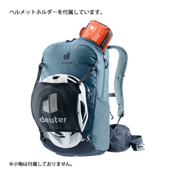 deuter（ドイター） バイク I 20 D3202125 アウトドア リュックサック