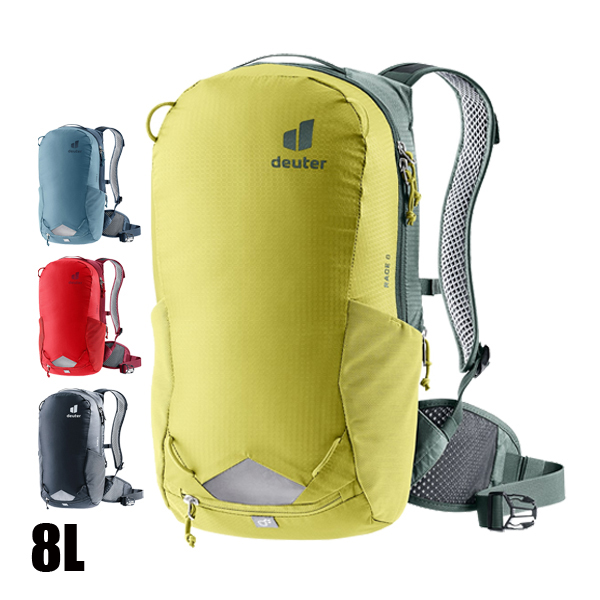 ドイター レース8」の人気商品一覧 | 安い商品を通販サイトから探す