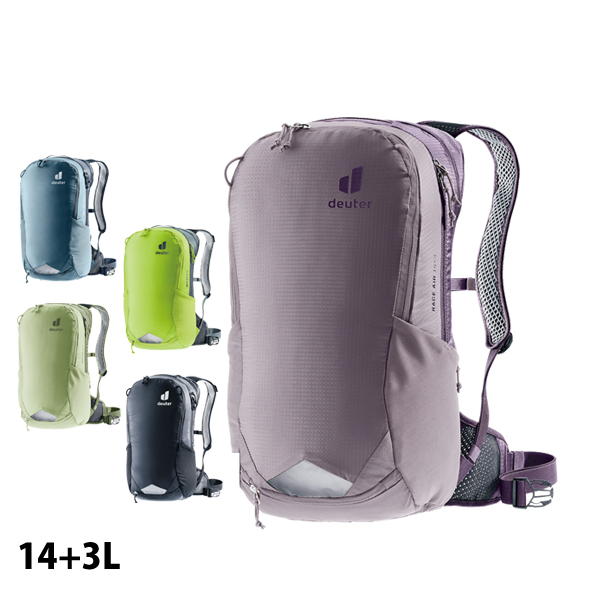 deuter - ドイター  スピード競技 大気圏 14+3 D3204423 アウトドア 背嚢 うしろ側容器に並べる 自動二輪車 ツーリング 御徒面子 リュック、バッグ-アウトドア、釣り、旅行用品