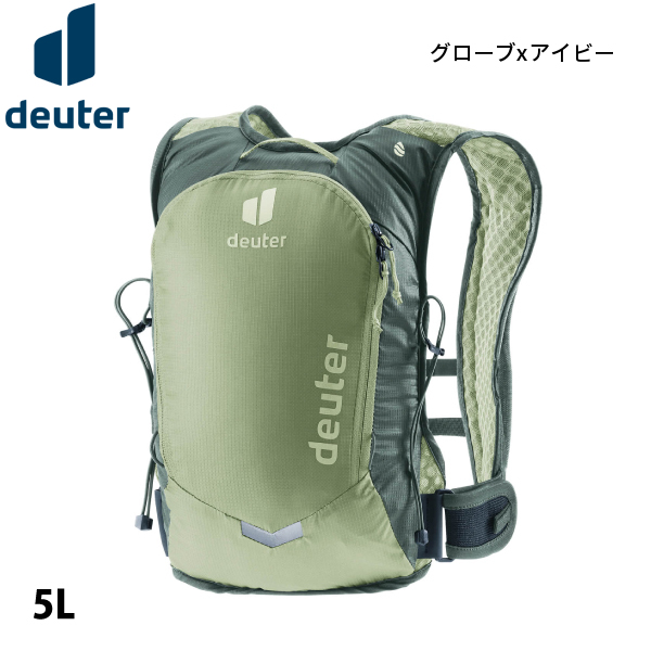 deuter（ドイター） ログラ 5 D3207025 アウトドア リュックサック