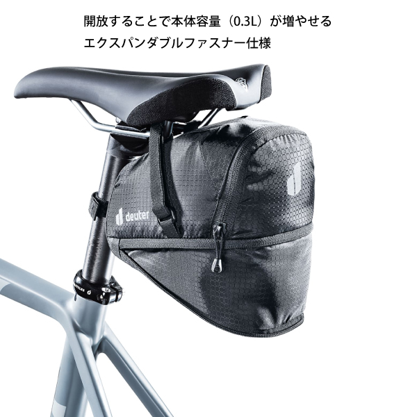ドイター バッグ バイクバッグ 1.1+0.3 D3290322-7000 自転車 サドルバッグ | deuter | 01