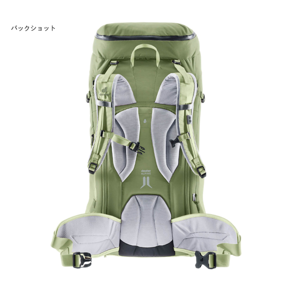 deuter（ドイター） フリースケープ プロ 38+ SL D3300222 アウトドア