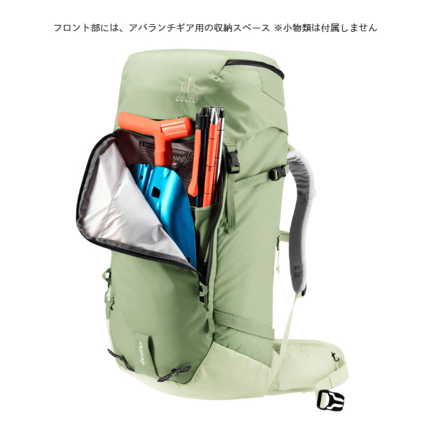 deuter（ドイター） フリースケープ プロ 38+ SL D3300222 アウトドア