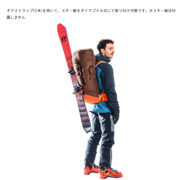 deuter（ドイター） フリースケープ プロ 40+ D3300322 アウトドア 