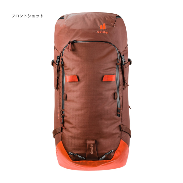 deuter（ドイター） フリースケープ プロ 40+ D3300322 アウトドア 