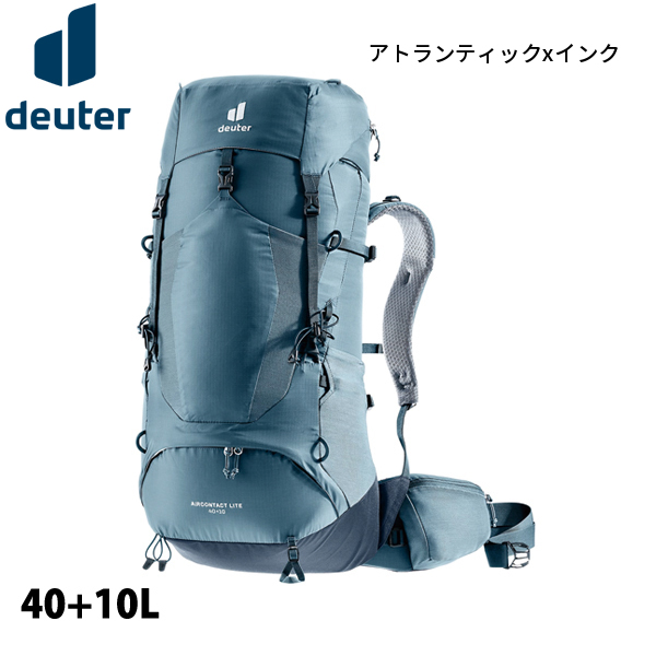 ドイター エアコンタクトライト 40 + 10 D3340123 アウトドア リュックサック バックパック ザック トレッキング 登山_1