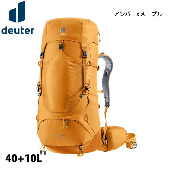 ドイター エアコンタクトライト 40 + 10 D3340123 アウトドア リュックサック バックパック ザック トレッキング 登山_3